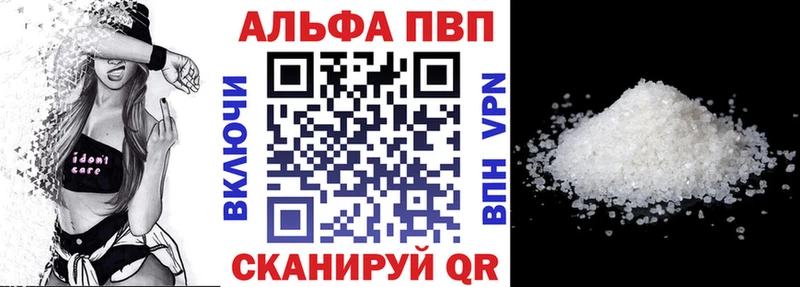 Купить наркотики сайты Нижняя Салда АМФЕТАМИН MEGA ссылки Cocaine Марихуана