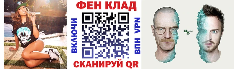 Амфетамин VHQ  продажа наркотиков  Нижняя Салда 