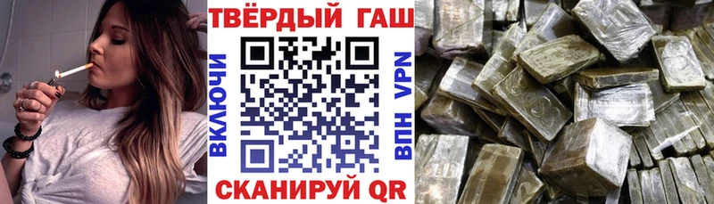 Гашиш Изолятор  ОМГ ОМГ   Нижняя Салда 