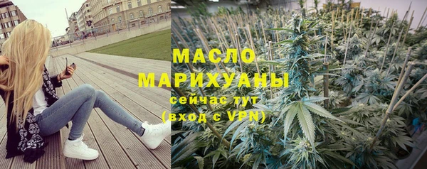 гидра Алексин