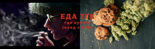 кокс Абдулино