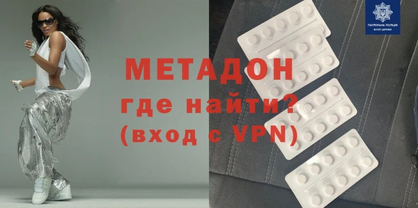 кокаин перу Алзамай