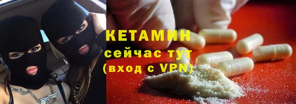 амф Алексеевка