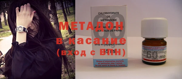 гидра Алексин