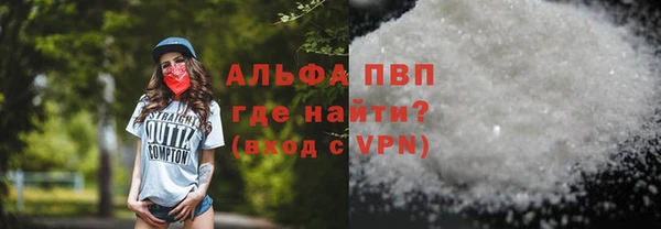 кокаин перу Алзамай