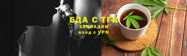 кокаин перу Алзамай