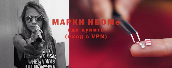 амф Алексеевка
