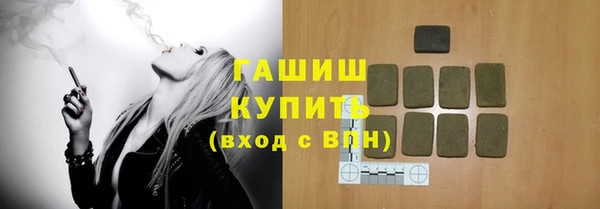 кокаин перу Алзамай