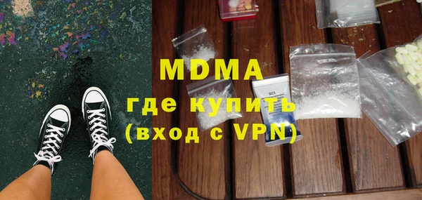 кокаин перу Алзамай