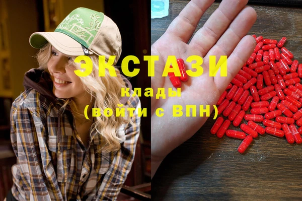 амф Алексеевка