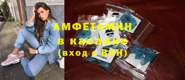 амф Алексеевка