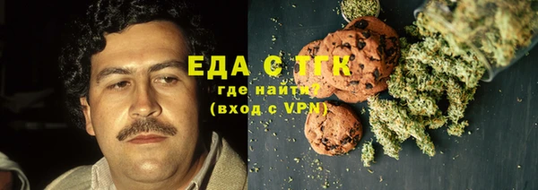 кокаин перу Алзамай