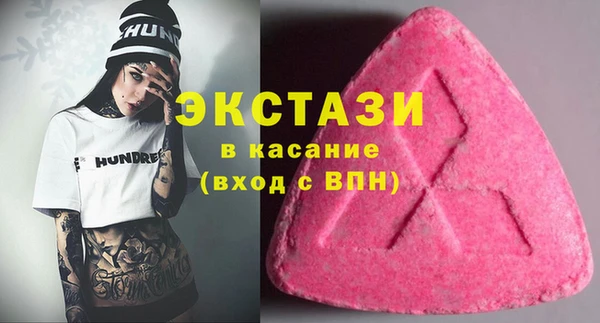 кокаин перу Алзамай