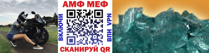 где можно купить наркотик  Нижняя Салда  Метамфетамин кристалл 