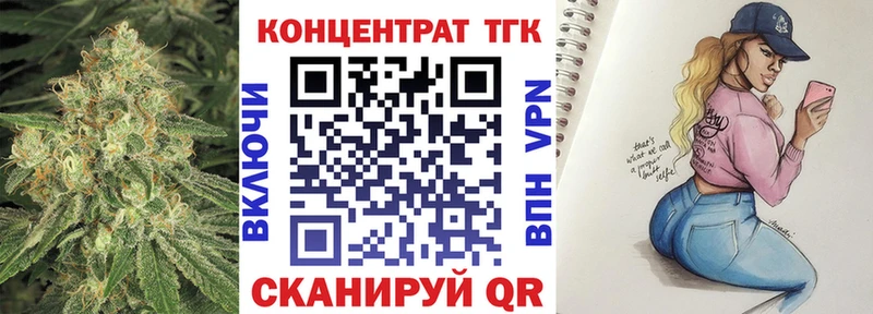 Дистиллят ТГК концентрат  Нижняя Салда 