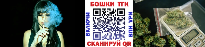 Шишки марихуана конопля Нижняя Салда